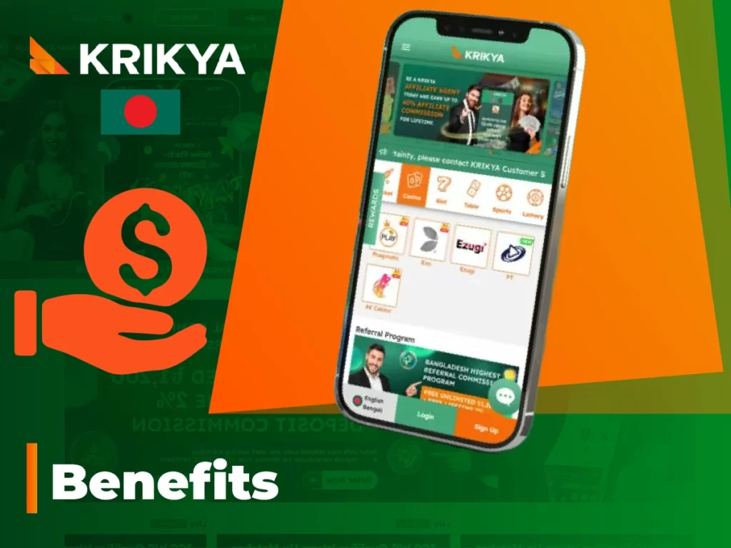 What are the benefits of using the Krikya app