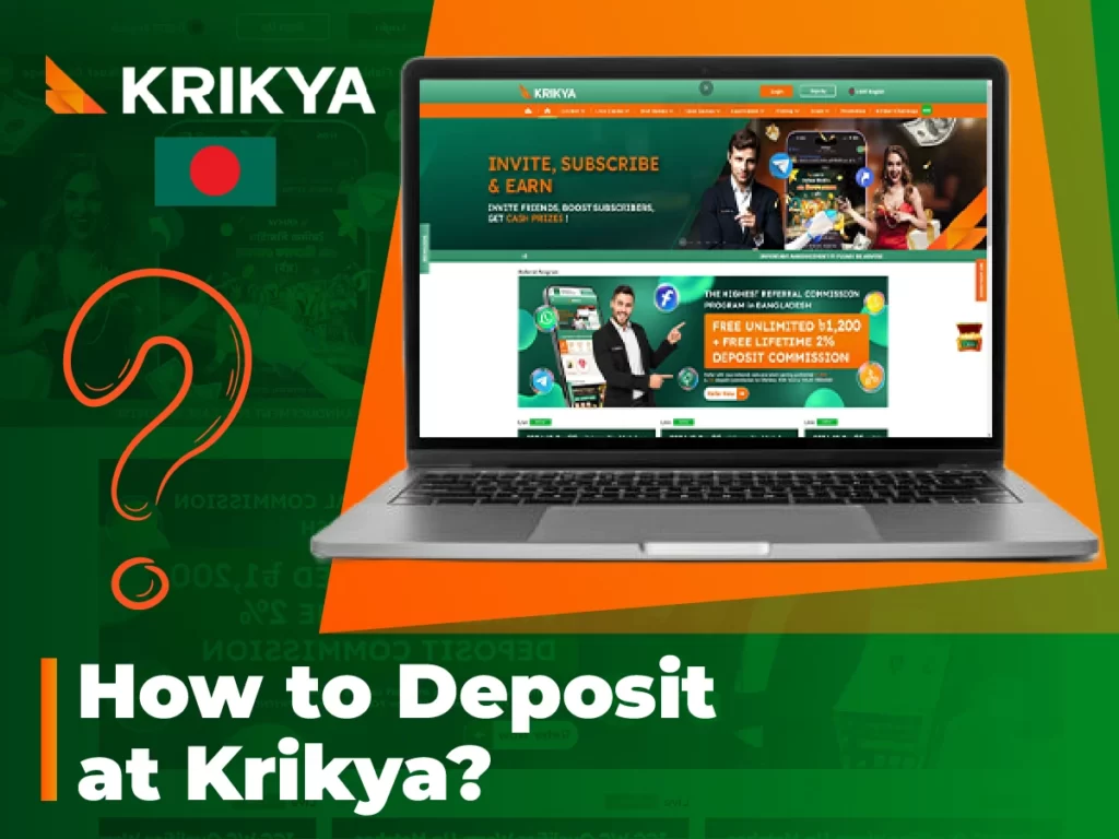 Ways to deposit at Krikya