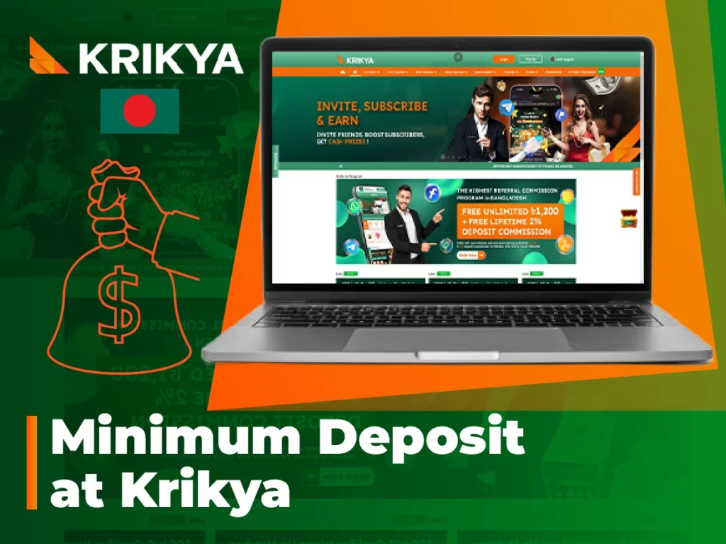 Minimum deposit at Krikya BD