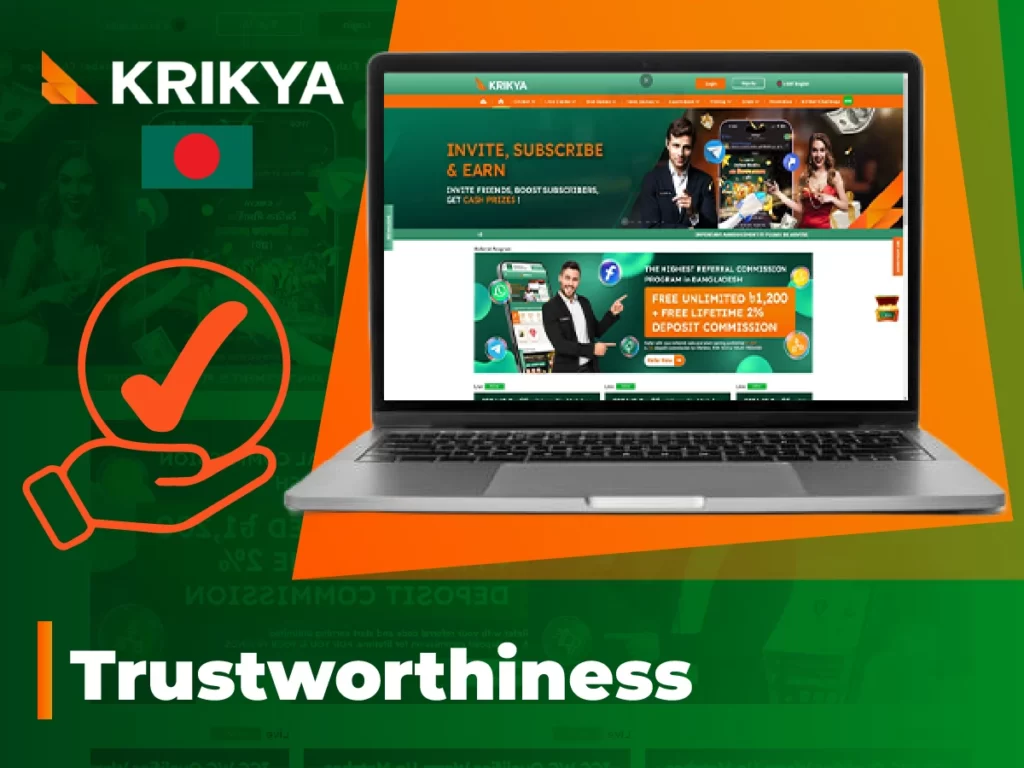 Rating of trust for Krikya betting site