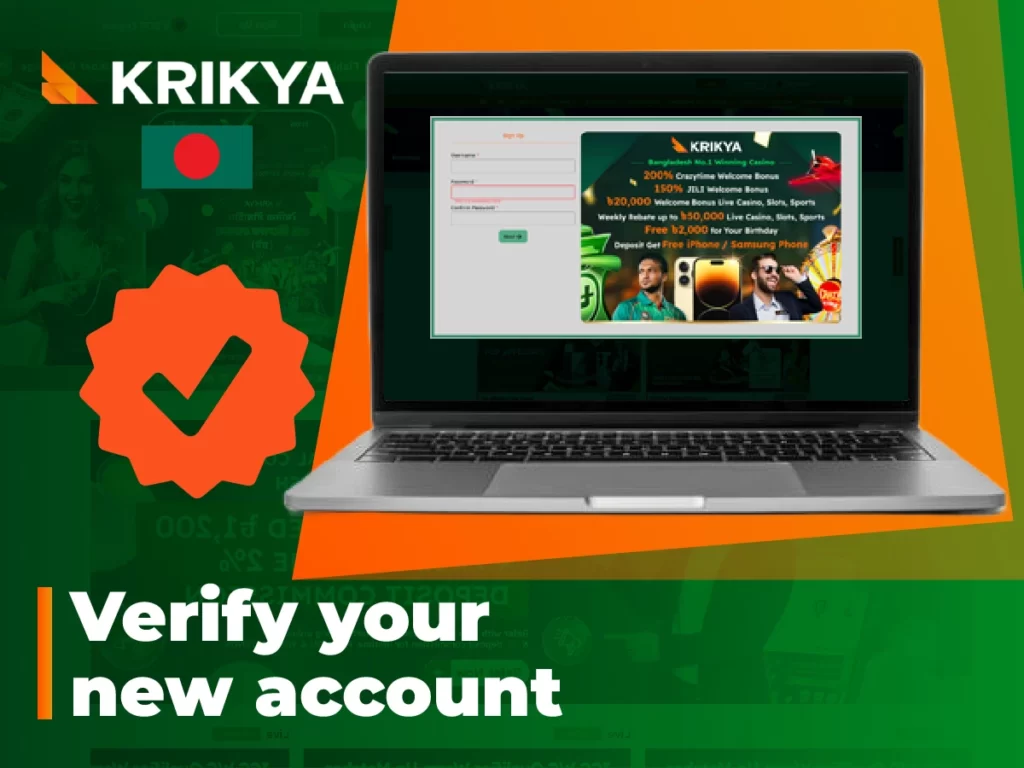 Which steps players should take in order to verify their new Krikya account after their registration